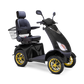Bespoke Platinum 4 wheels Customized Recreation Scooter
