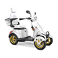 Bespoke Prestige 4 wheels Customized Recreation Scooter