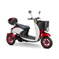 Bespoke Supreme 3 wheels Customized Recreation Scooter
