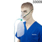 Oxygen Masks - High Concentration By Dynarex